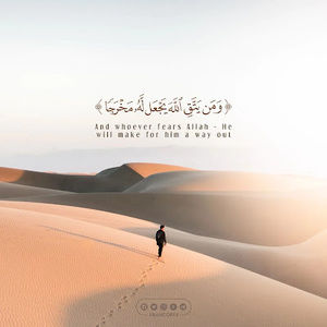 Meet your Posher, Khalid